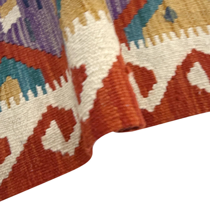 Afghan Vegetable Kilim Rug 3' 2" x 4' 11" Flat-Weave | No. AL608025