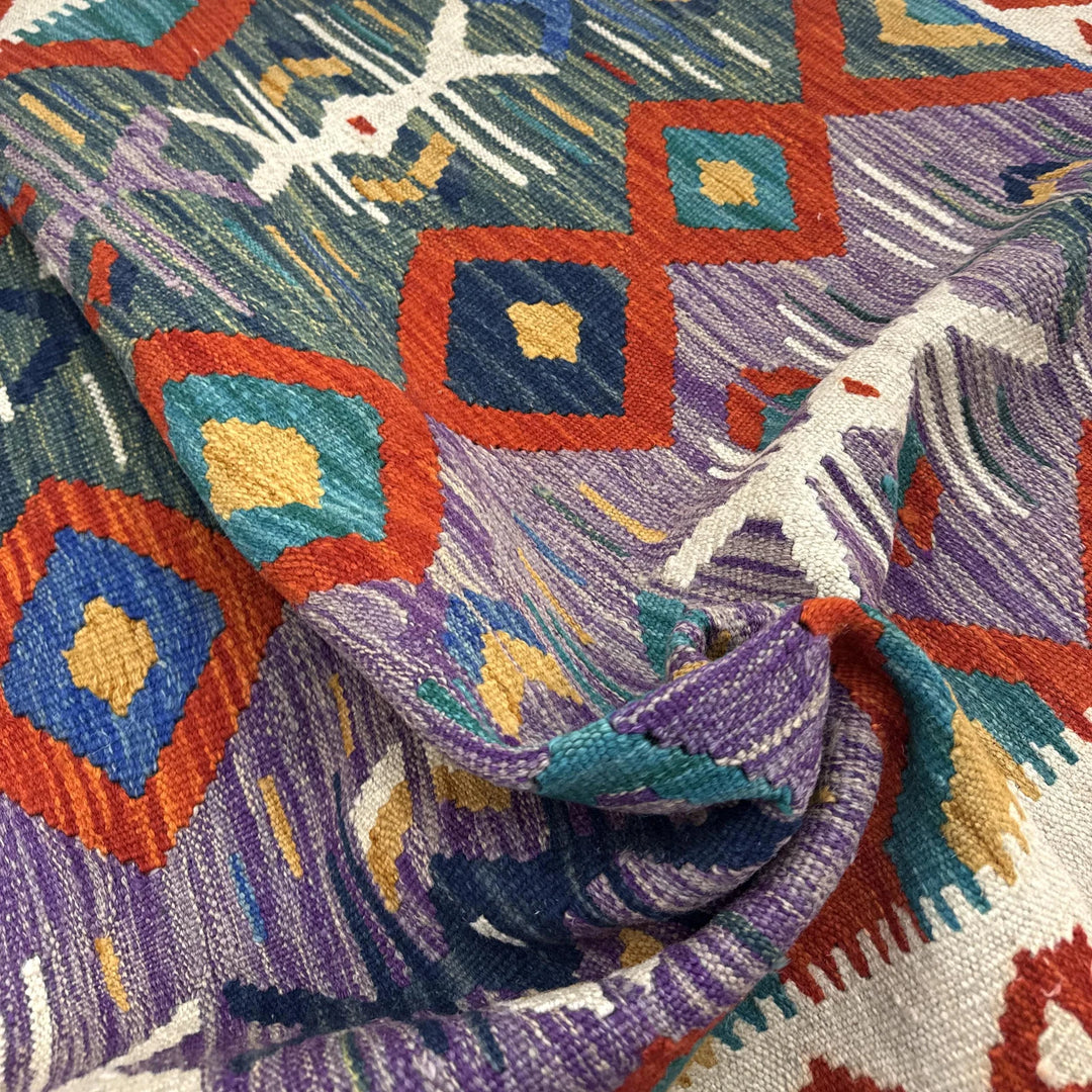 Afghan Vegetable Kilim Rug 3' 2" x 4' 11" Flat-Weave | No. AL608025