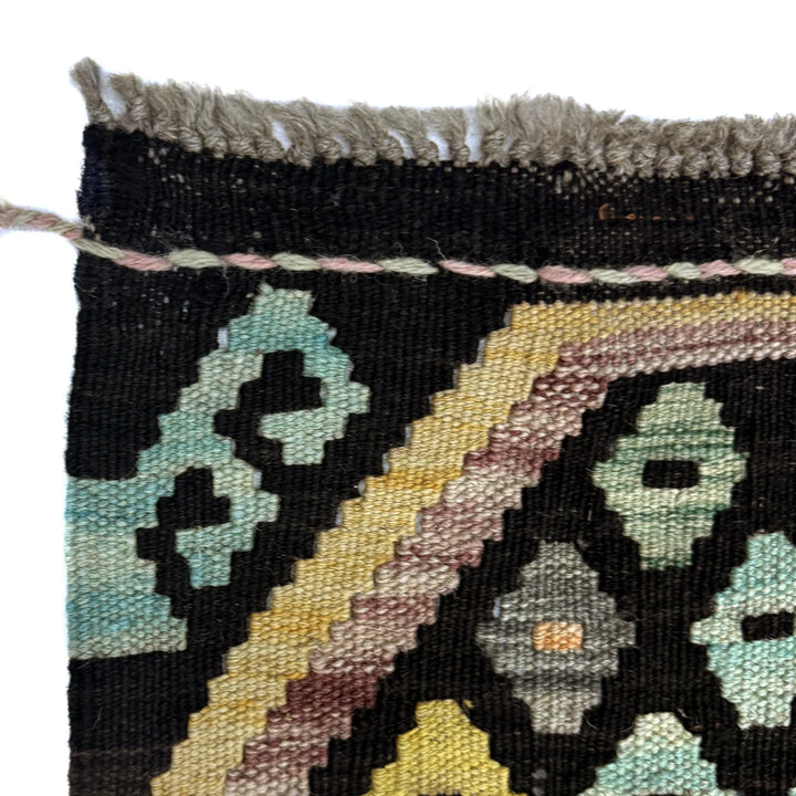 Multicolor Afghan Vegetable Kilim Rug 2' 8" x 10' 1" Flat-Weave | No. AL60977