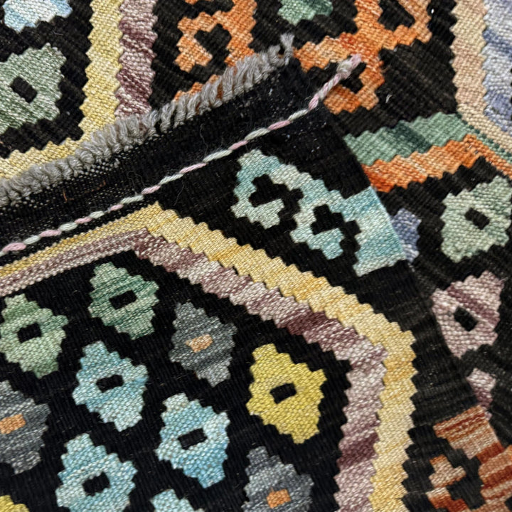 Multicolor Afghan Vegetable Kilim Rug 2' 8" x 10' 1" Flat-Weave | No. AL60977