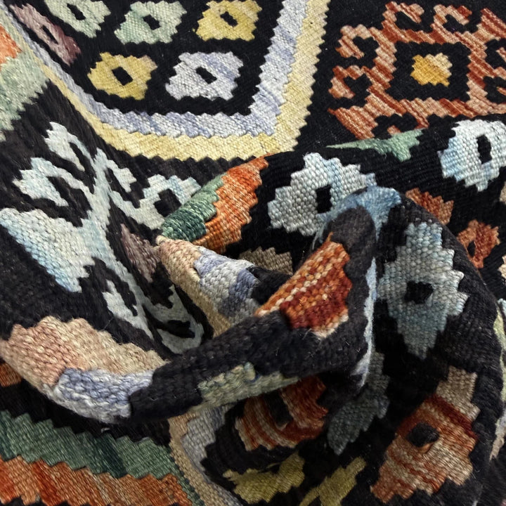 Multicolor Afghan Kilim Rug 2'8" x 10'1" Flat-Weave | No. AL60977