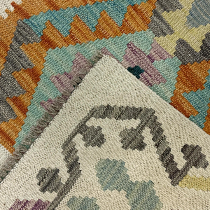 Afghan Vegetable Kilim Rug 2' 7" x 4' 0" Flat-Weave | No. AL609988