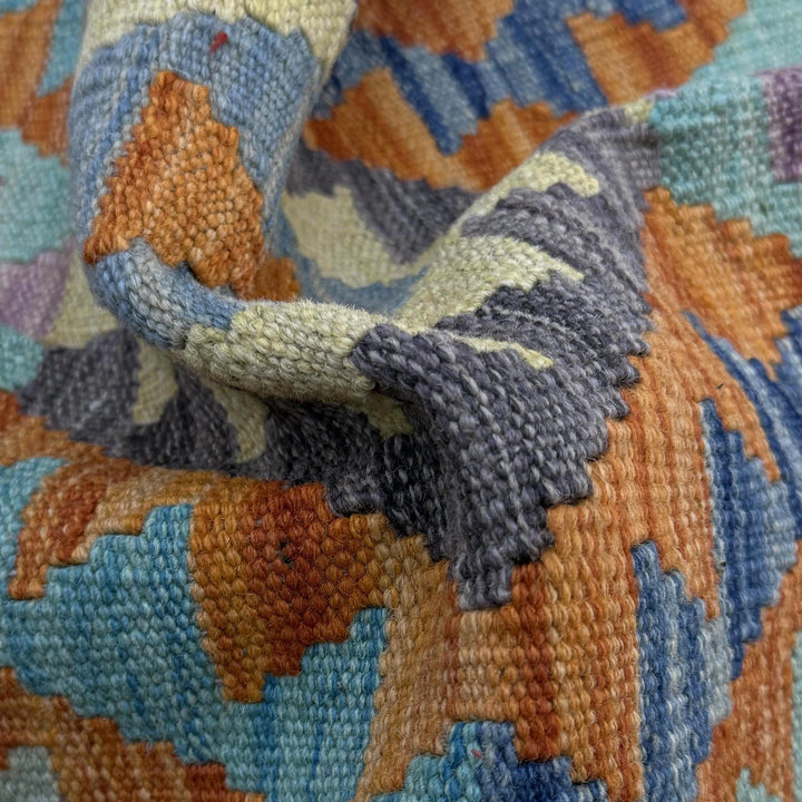 Afghan Vegetable Kilim Rug 2' 7" x 4' 0" Flat-Weave | No. AL609988