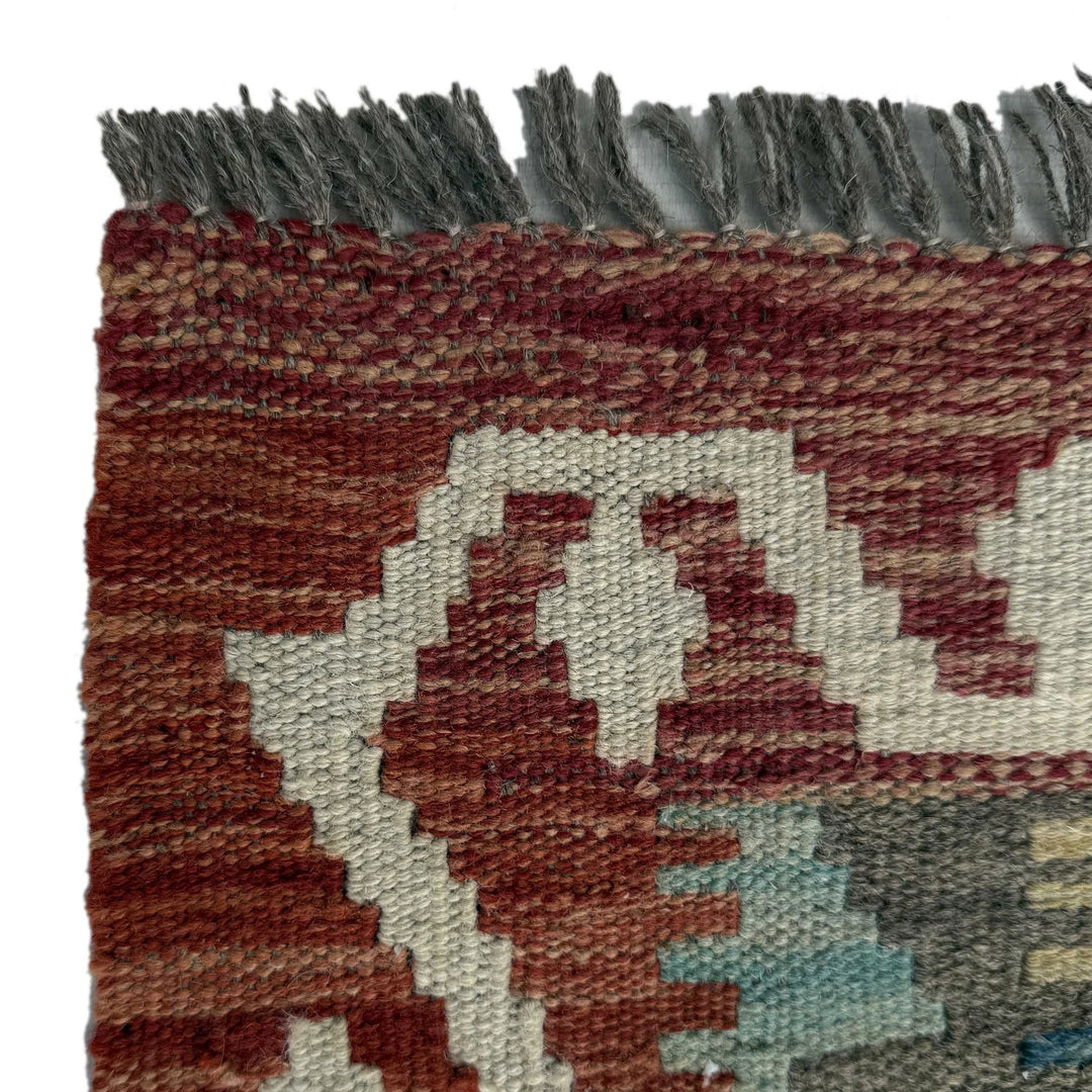 Afghan Vegetable Kilim Rug 4' 11" x 6' 8" Flat-Weave | No. AL61283