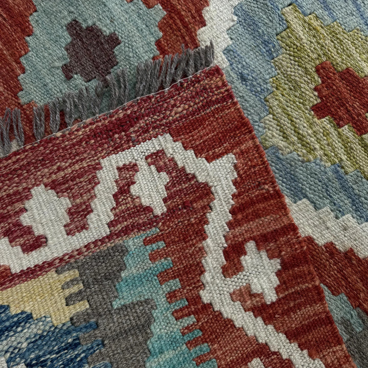 Afghan Vegetable Kilim Rug 4' 11" x 6' 8" Flat-Weave | No. AL61283