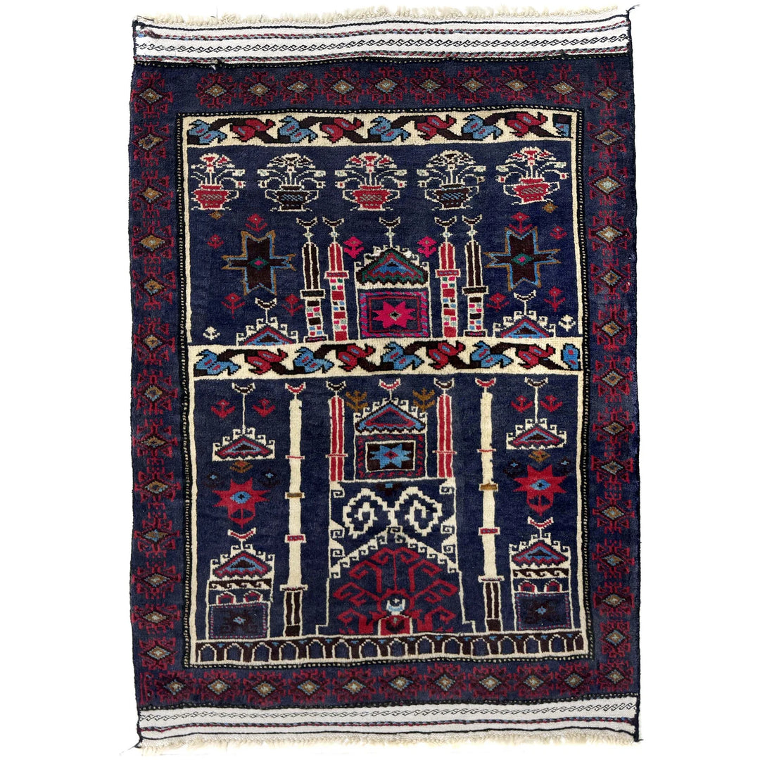 Multicolor Afghan Prayer Rug Rug 2' 4" x 3' 5" Hand-Knotted | No. AL61399
