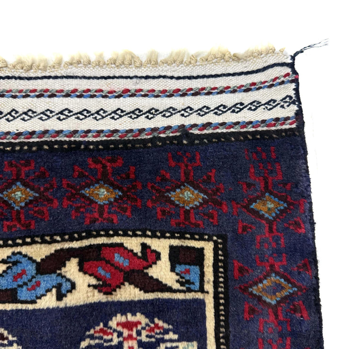 Multicolor Afghan Prayer Rug Rug 2' 4" x 3' 5" Hand-Knotted | No. AL61399