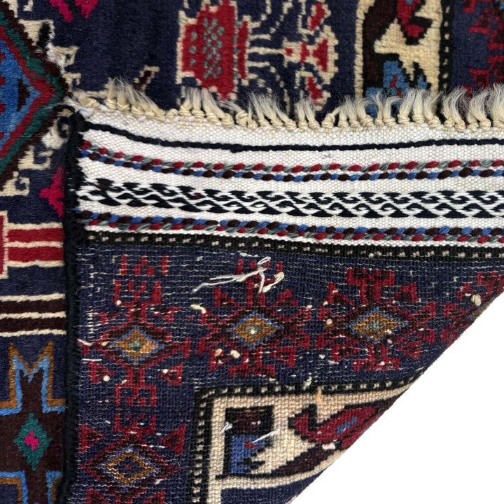 Multicolor Afghan Prayer Rug Rug 2' 4" x 3' 5" Hand-Knotted | No. AL61399
