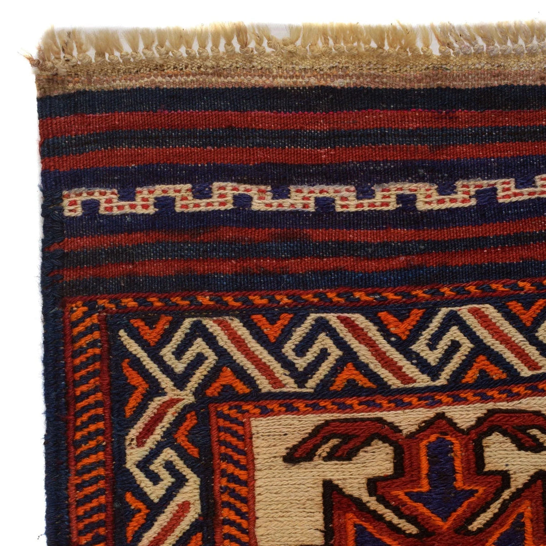 Beige Afghan Kilim Rug 2' 12" x 4' 8" Flat-Weave | No. AL61548