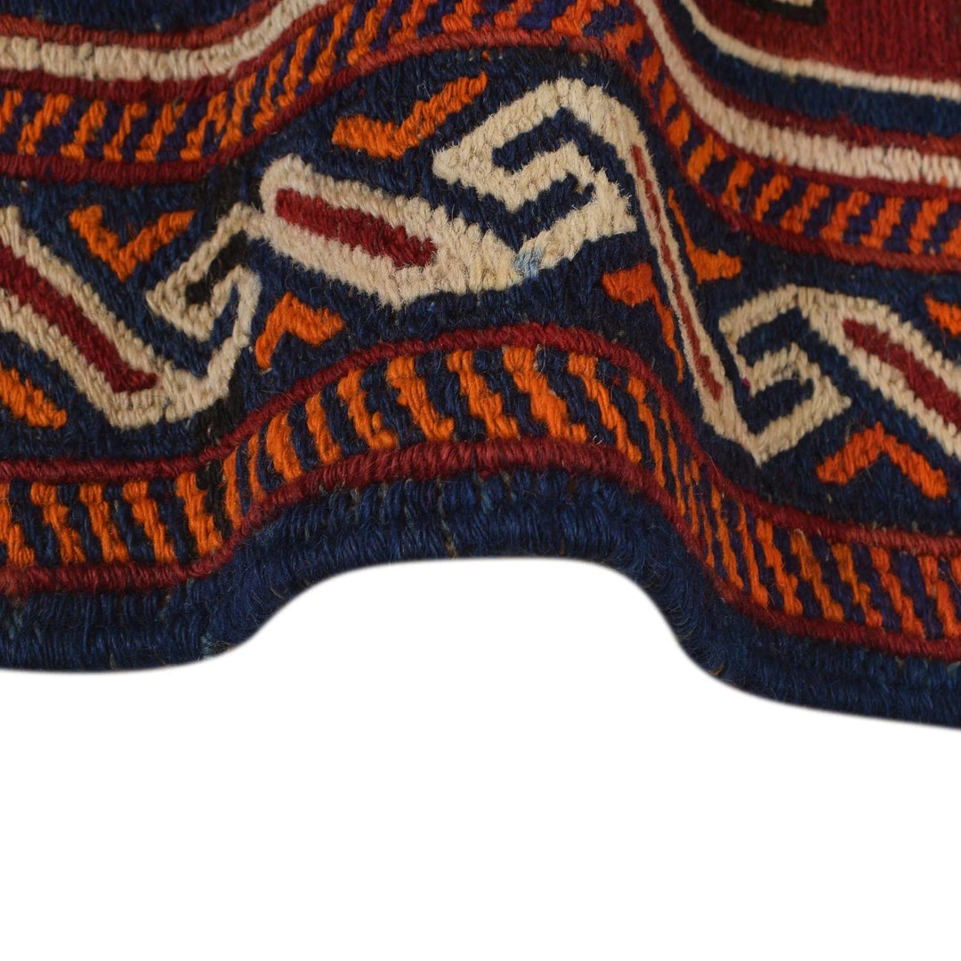Beige Afghan Kilim Rug 2' 12" x 4' 8" Flat-Weave | No. AL61548