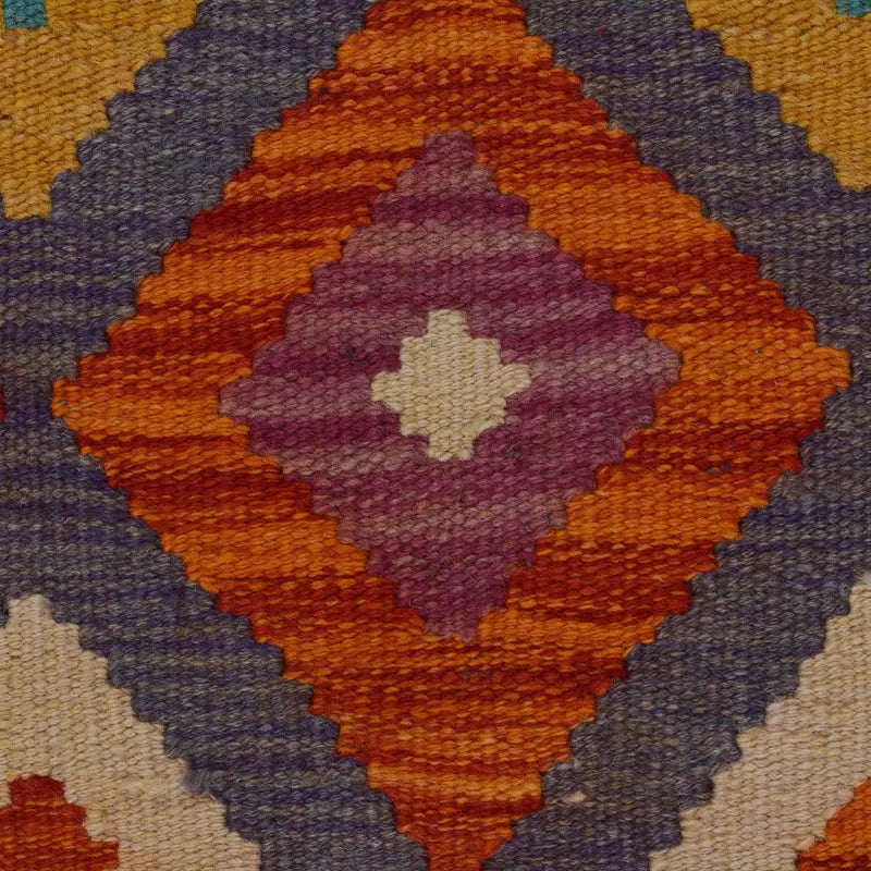 Afghan Kilim Rug 2' 8" x 3' 11" Flat-Weave | No. AL61592