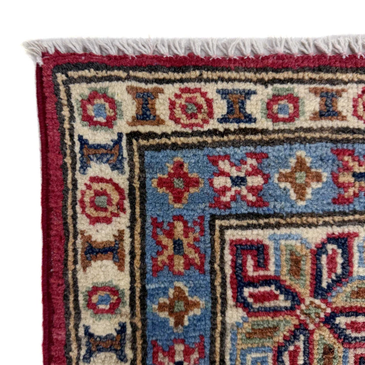 Red Afghan Kazak Rug 4' 11" x 7' 3" Hand-Knotted | No. AL61616
