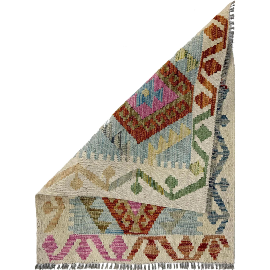 Afghan Vegetable Kilim Rug 2' 2" x 2' 7" Flat-Weave | No. AL616814