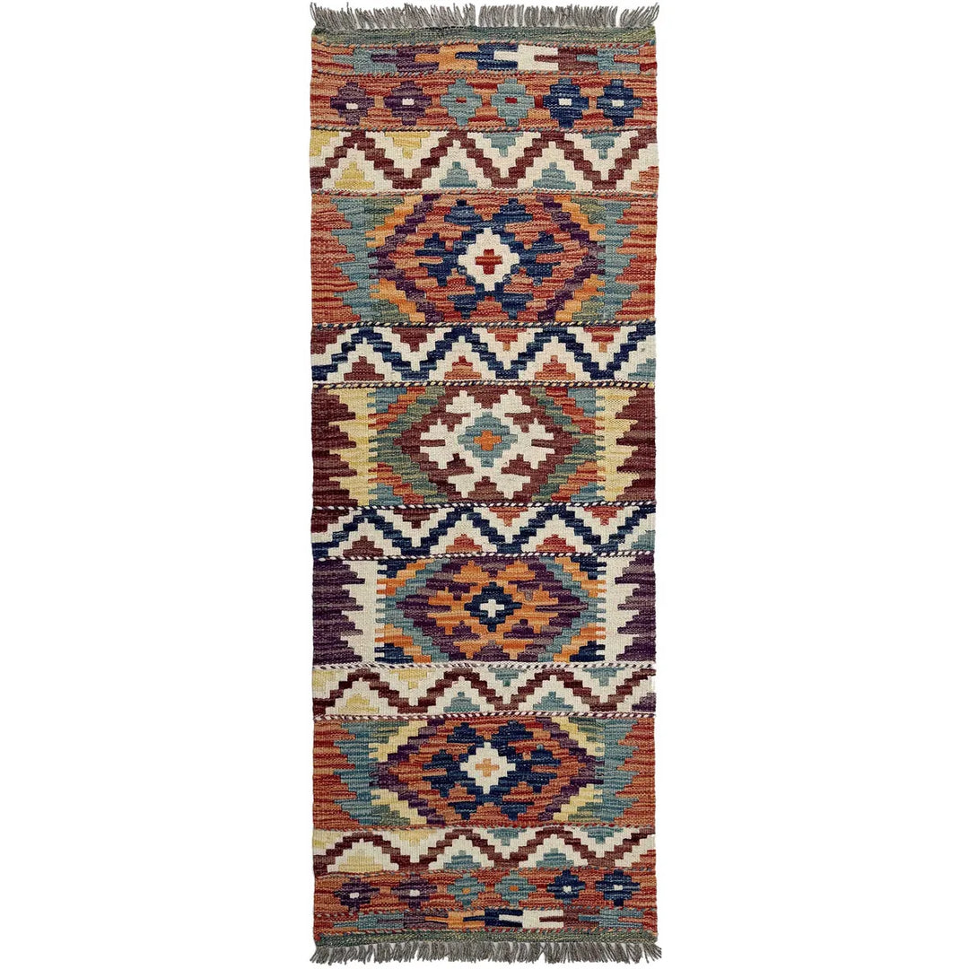 Afghan Vegetable Kilim Rug 1' 8" x 4' 9" Flat-Weave | No. AL618926