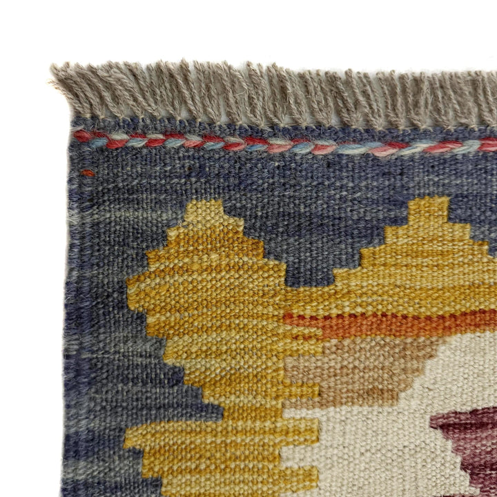 Afghan Vegetable Kilim Rug 2' 7" x 4' 2" Flat-Weave | No. AL619145