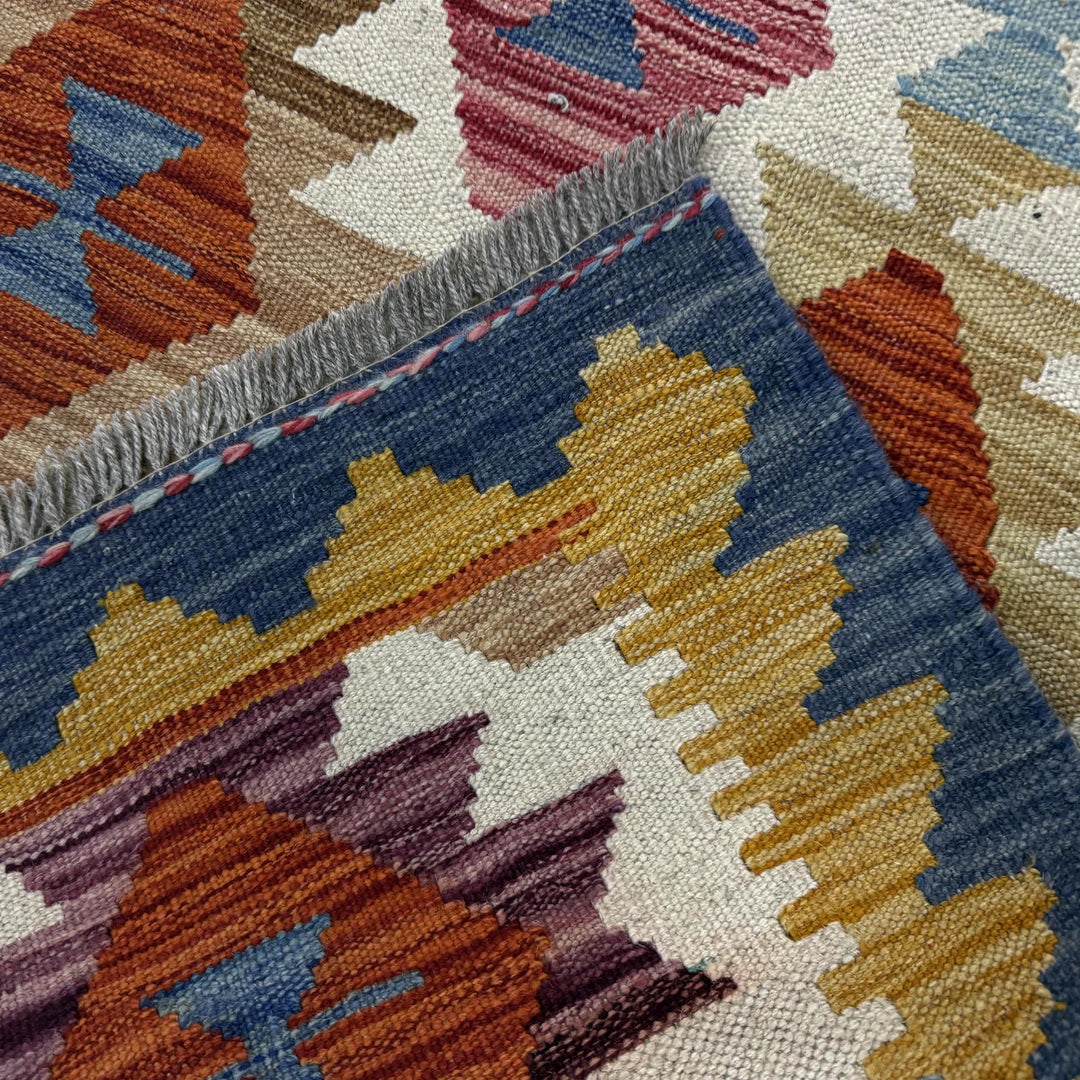 Afghan Vegetable Kilim Rug 2' 7" x 4' 2" Flat-Weave | No. AL619145