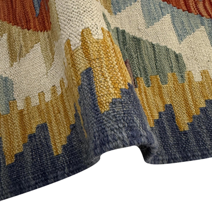 Afghan Vegetable Kilim Rug 2' 7" x 4' 2" Flat-Weave | No. AL619145