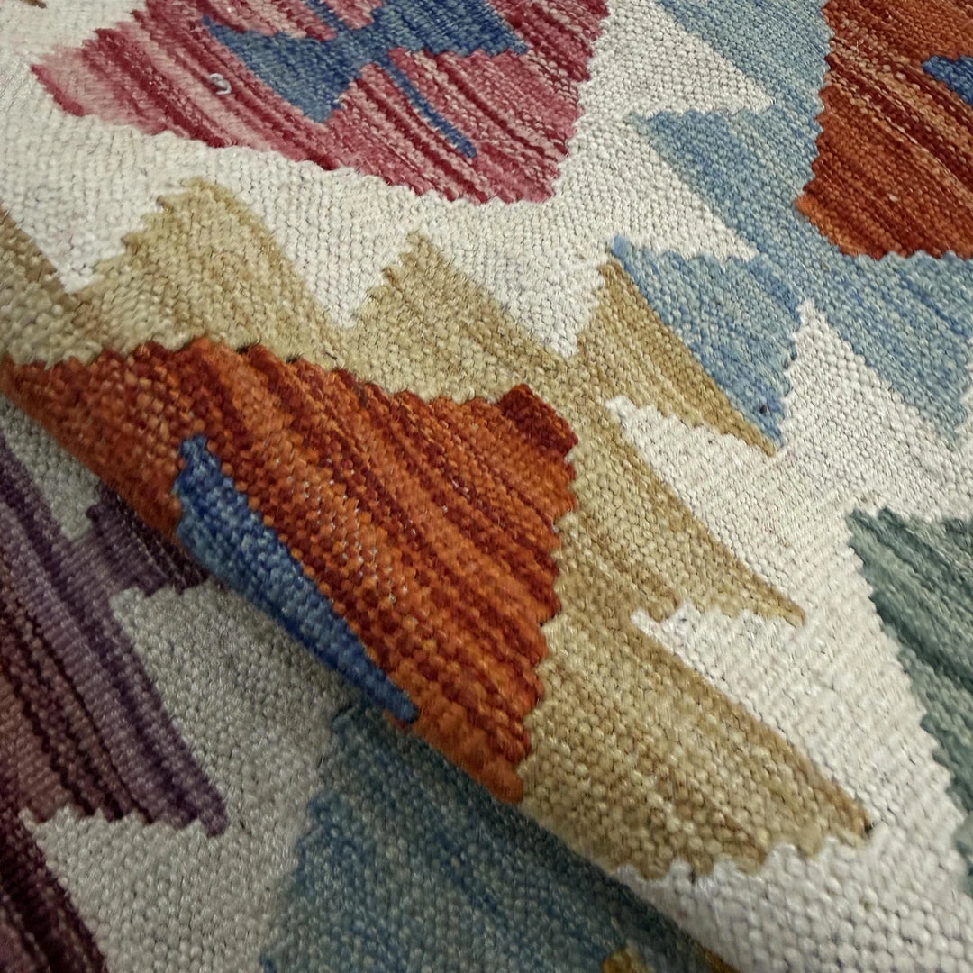 Afghan Vegetable Kilim Rug 2' 7" x 4' 2" Flat-Weave | No. AL619145