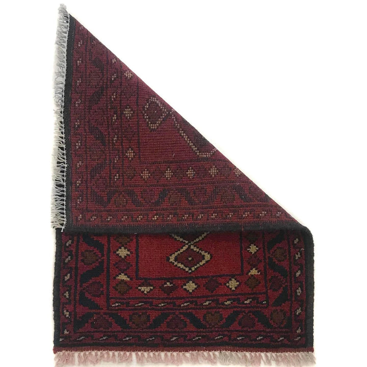 Red Afghan Oriental Doormat 1' 5" x 2' 0" Hand-Knotted | No. AL61931