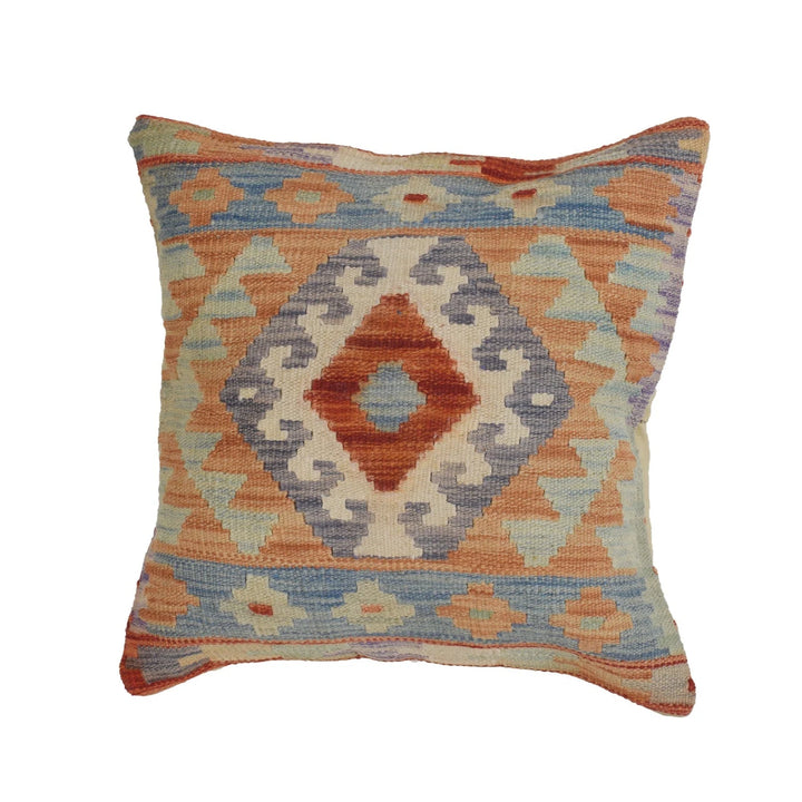 Afghan Kilim Cushion 1' 6" x 1' 6" Flat-Weave | No. AL62038