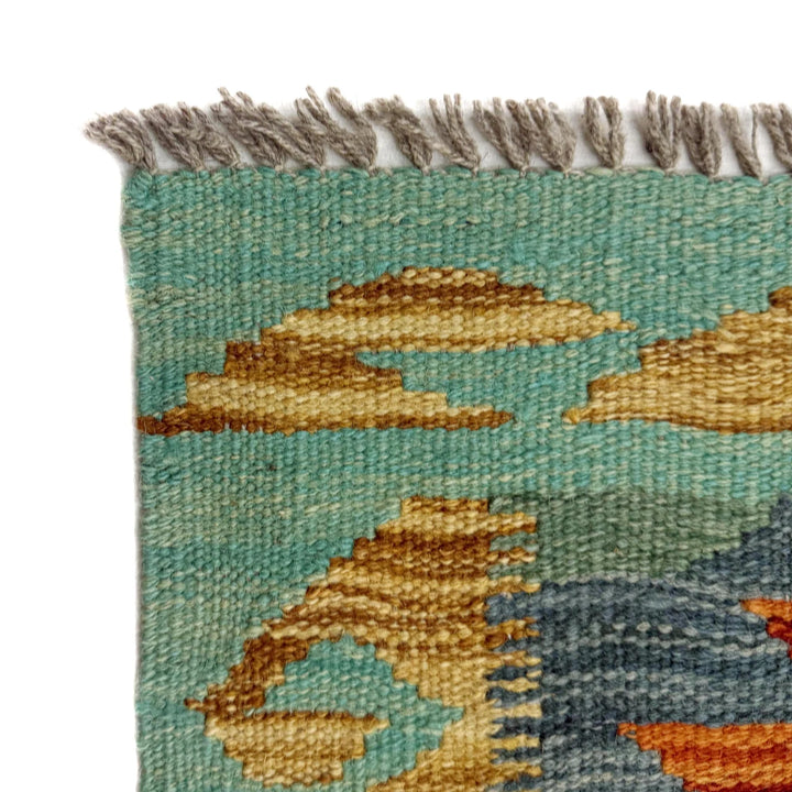 Afghan Vegetable Kilim Rug 2' 7" x 4' 1" Flat-Weave | No. AL620553