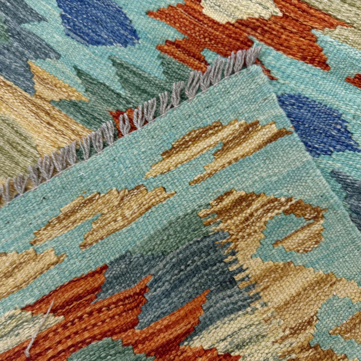 Afghan Vegetable Kilim Rug 2' 7" x 4' 1" Flat-Weave | No. AL620553
