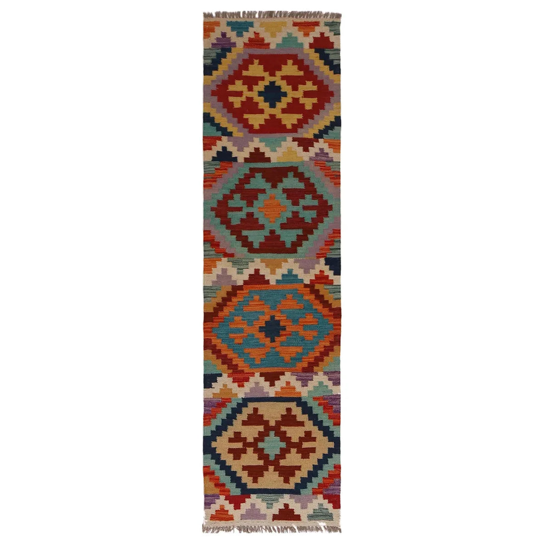 Afghan Vegetable Kilim Rug 1' 8" x 6' 4" Flat-Weave | No. AL62090