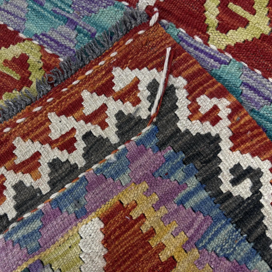 Multicolor Afghan Vegetable Kilim Rug 2'9" x 3'11" Flat-Weave | No. AL621746
