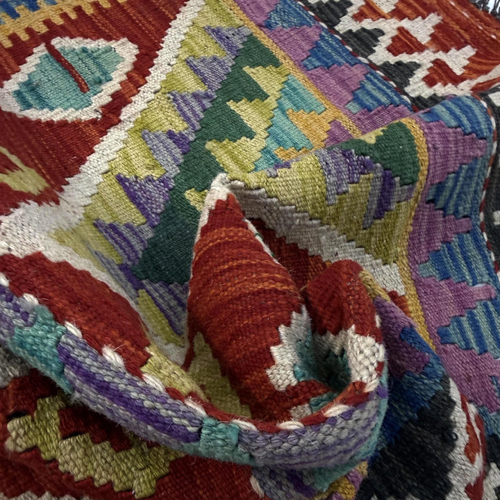 Multicolor Afghan Vegetable Kilim Rug 2'9" x 3'11" Flat-Weave | No. AL621746