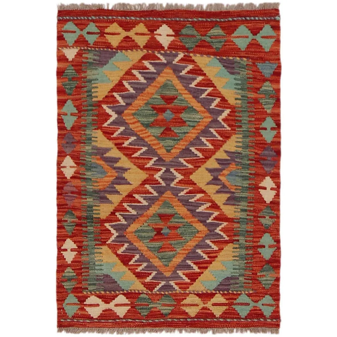 Afghan Vegetable Kelim Rug 2' 0" x 2' 9" Flat-Weave | No. AL62194