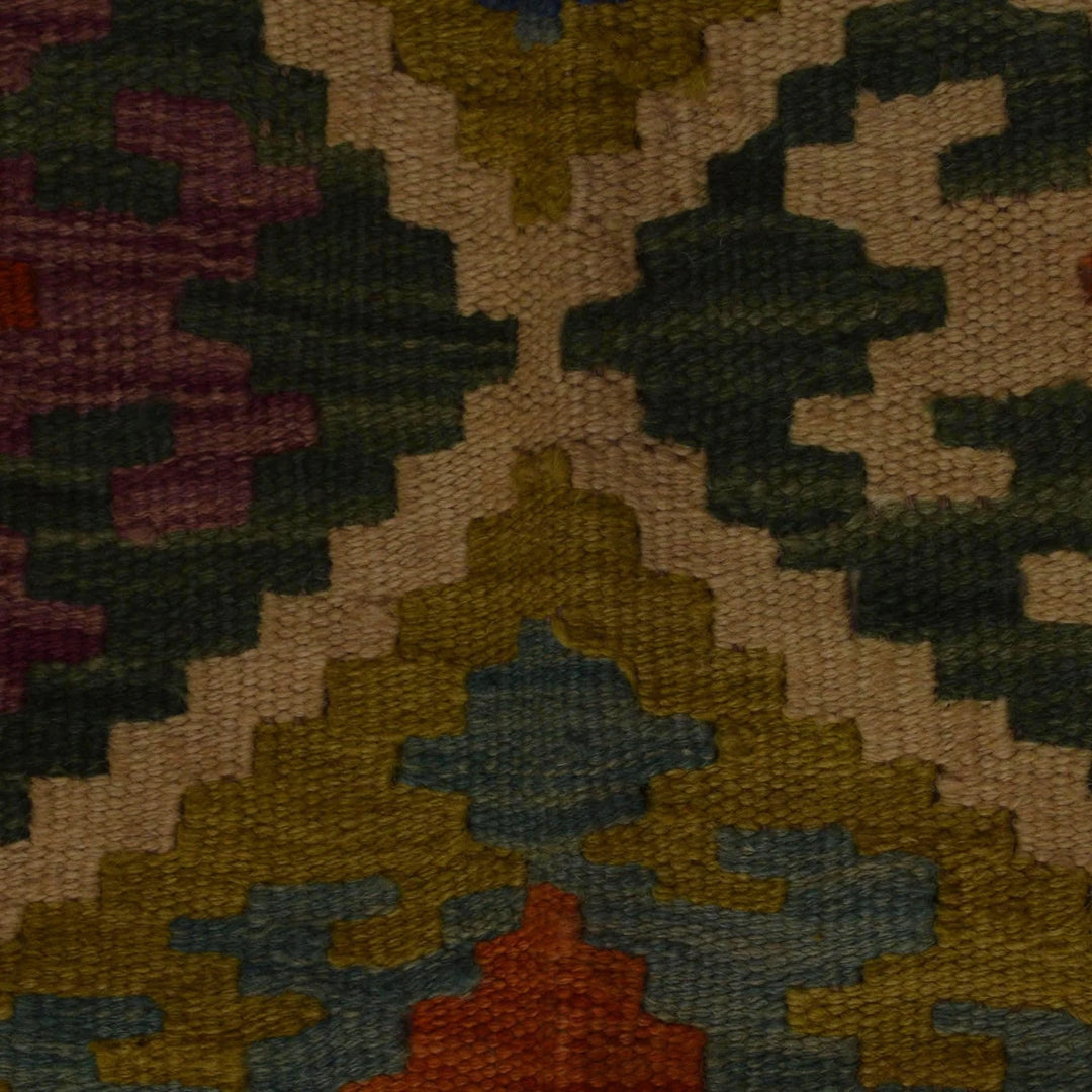 Afghan Kilim Rug 5' 1" x 6' 4" Flat-Weave | No. AL62202