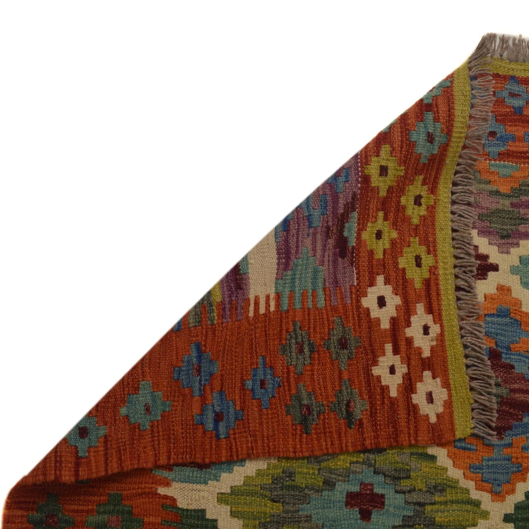 Afghan Kilim Rug 5' 1" x 6' 4" Flat-Weave | No. AL62202