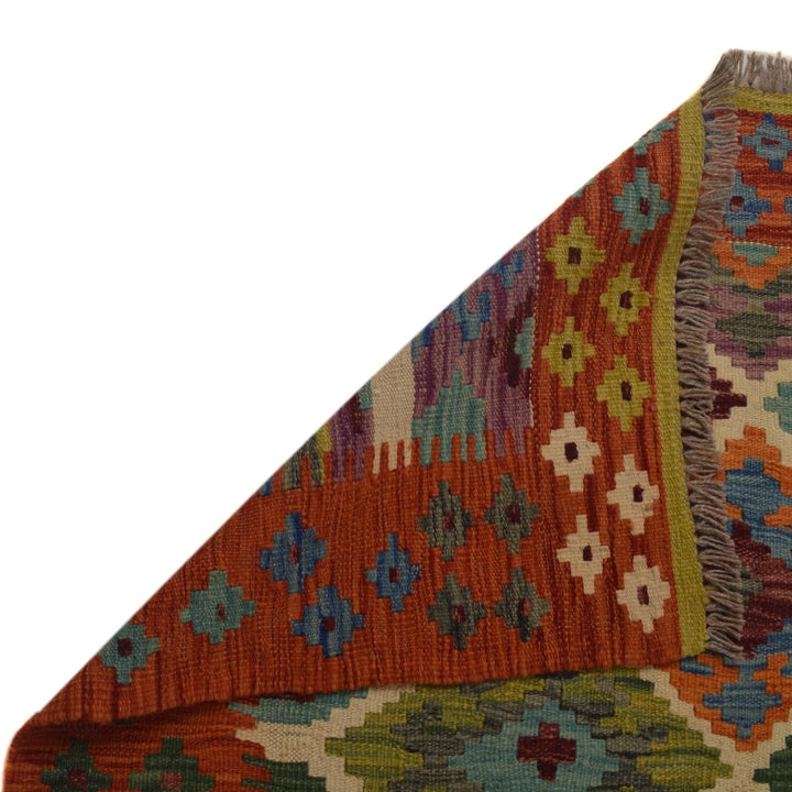 Afghan Kilim Rug 5' 1" x 6' 4" Flat-Weave | No. AL62202