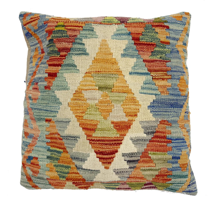 Afghan Kilim Cushion Cover 1' 6" x 1' 5" Flat-Weave | No. AL622768