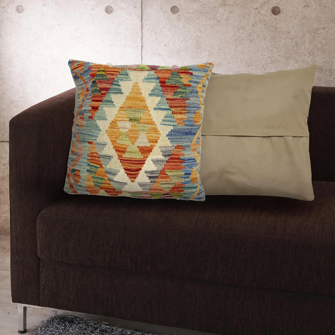 Afghan Kilim Cushion Cover 1' 6" x 1' 5" Flat-Weave | No. AL622768