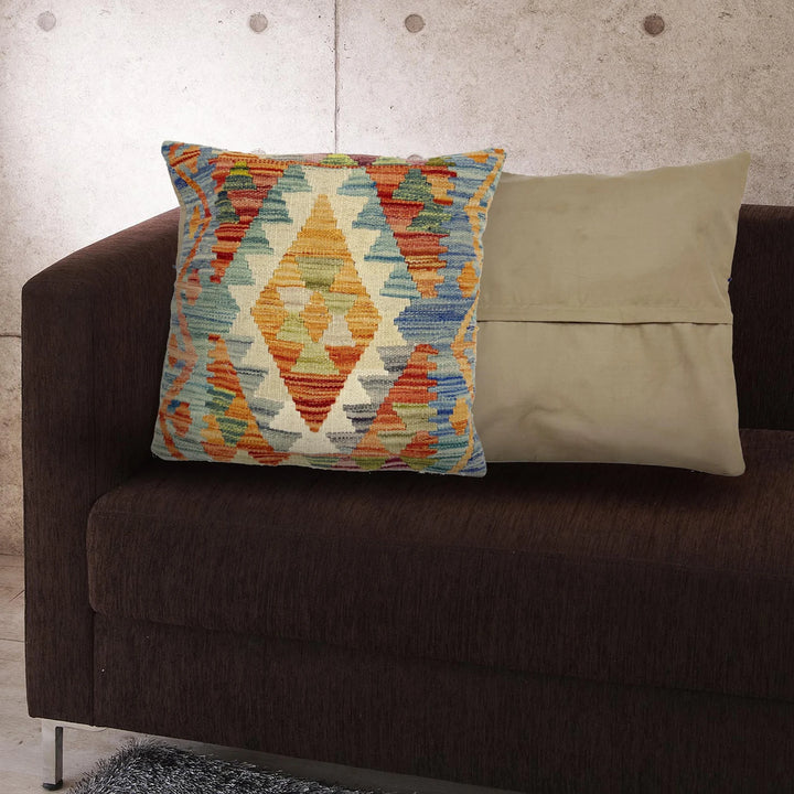 Afghan Kilim Cushion Cover 1' 6" x 1' 5" Flat-Weave | No. AL622768