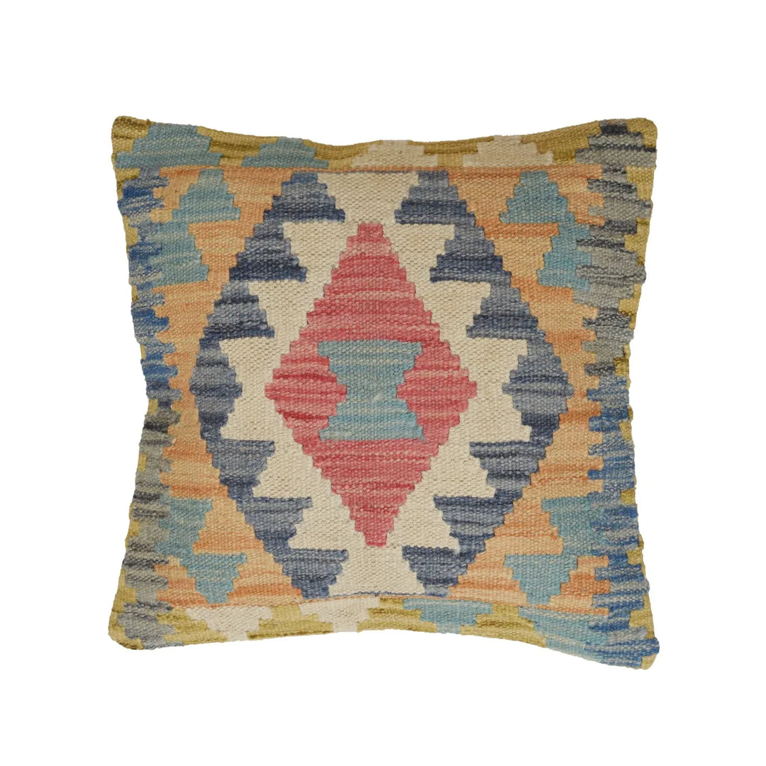 Afghan Kelim Cushion 1' 4" x 1' 5" Flat-Weave | No. AL62361