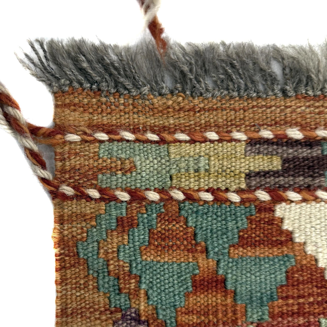 Afghan Vegetable Kilim Rug 3' 6" x 4' 10" Flat-Weave | No. AL624489