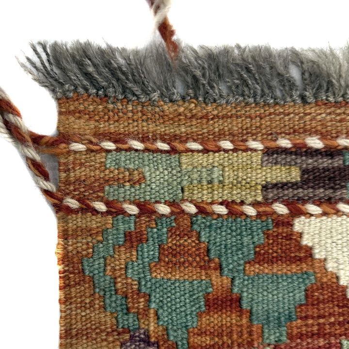 Afghan Vegetable Kilim Rug 3' 6" x 4' 10" Flat-Weave | No. AL624489