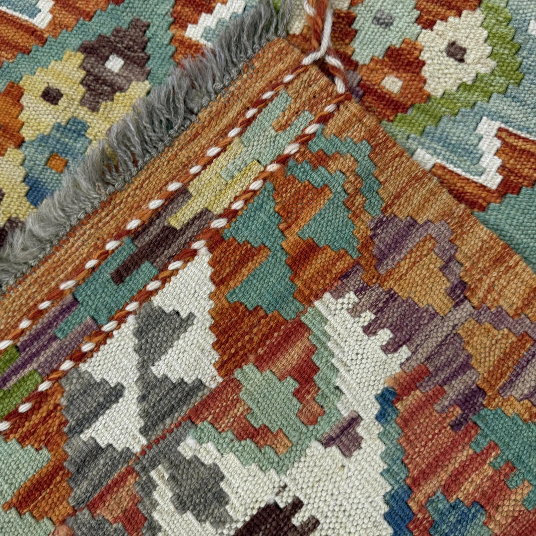 Afghan Vegetable Kilim Rug 3' 6" x 4' 10" Flat-Weave | No. AL624489