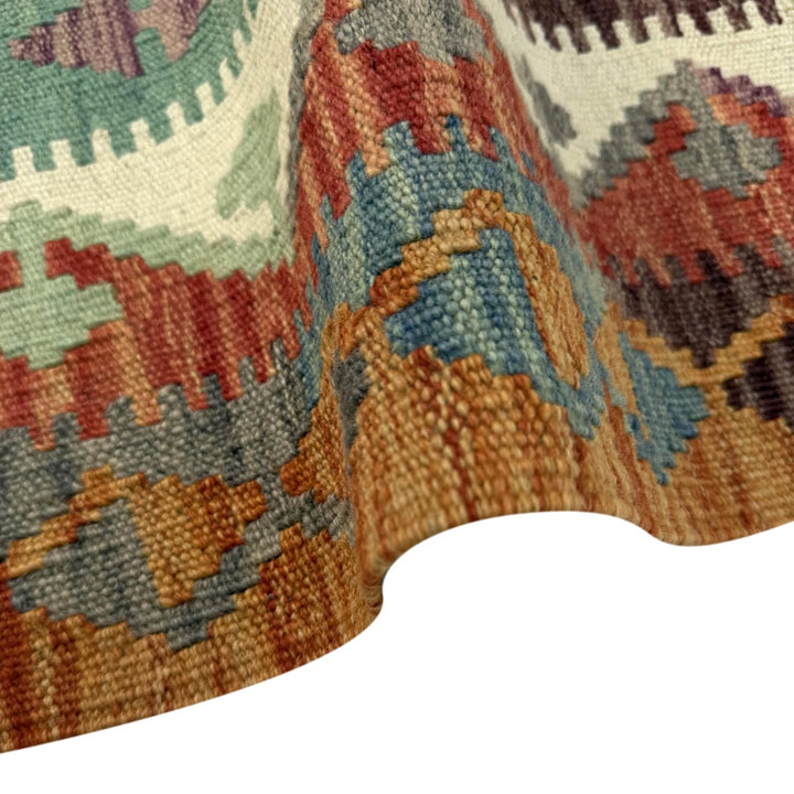 Afghan Vegetable Kilim Rug 3' 6" x 4' 10" Flat-Weave | No. AL624489