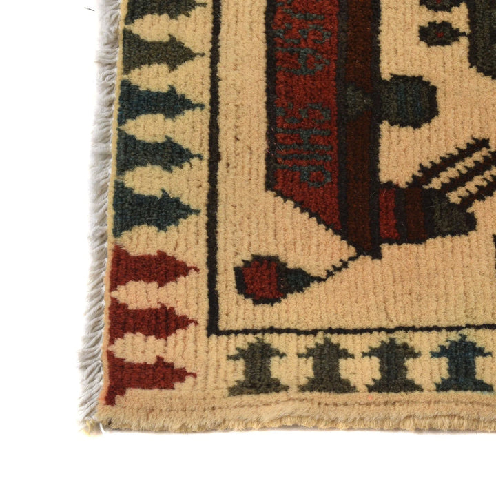 Beige Afghan War Carpet Rug 2' 7" x 3' 9" Hand-Knotted | No. AL62827