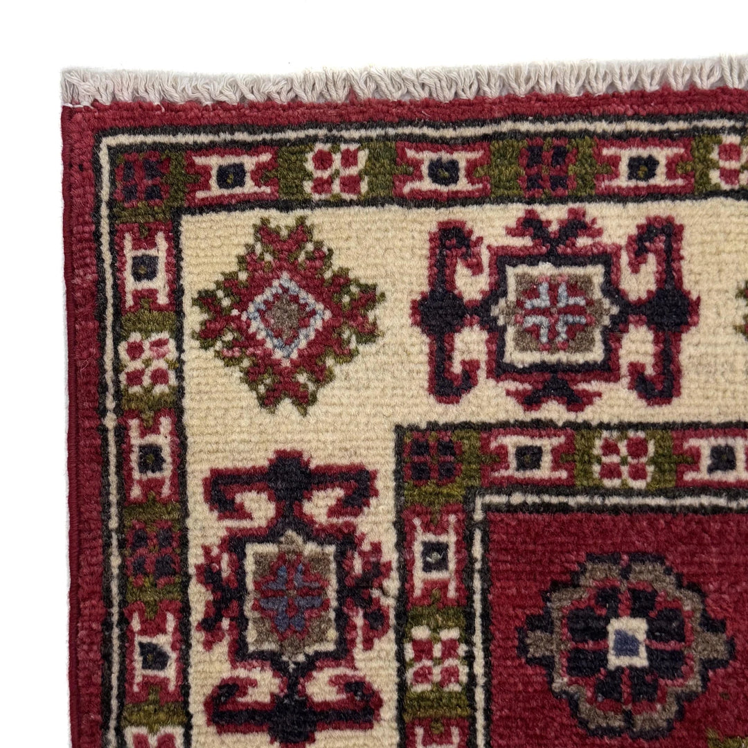 Red Afghan Kazak Rug 2' 7" x 4' 2" Hand-Knotted | No. AL62931