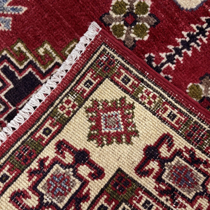 Red Afghan Kazak Rug 2' 7" x 4' 2" Hand-Knotted | No. AL62931