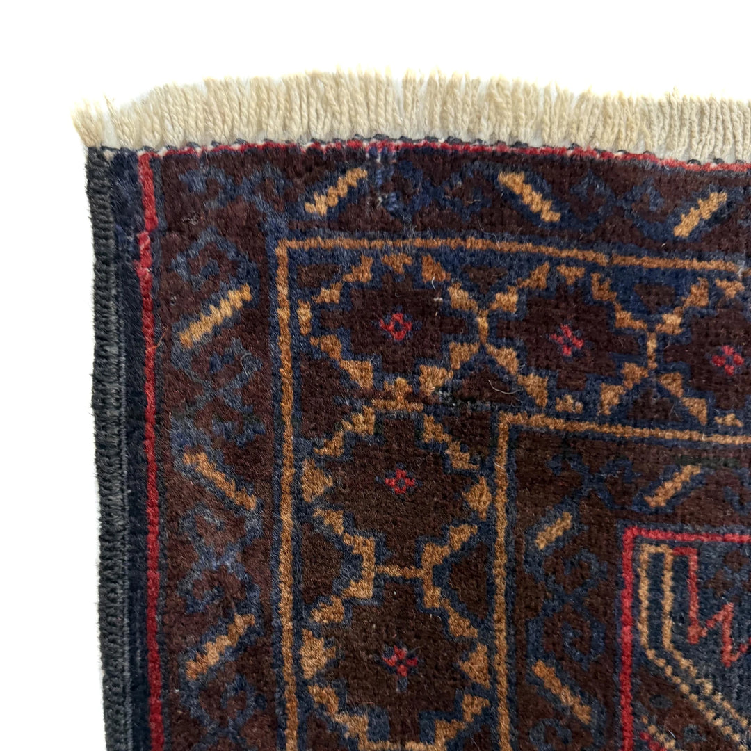 Afghan Baluchi Rug 3' 0" x 4' 4" Hand-Knotted | No. AL62985