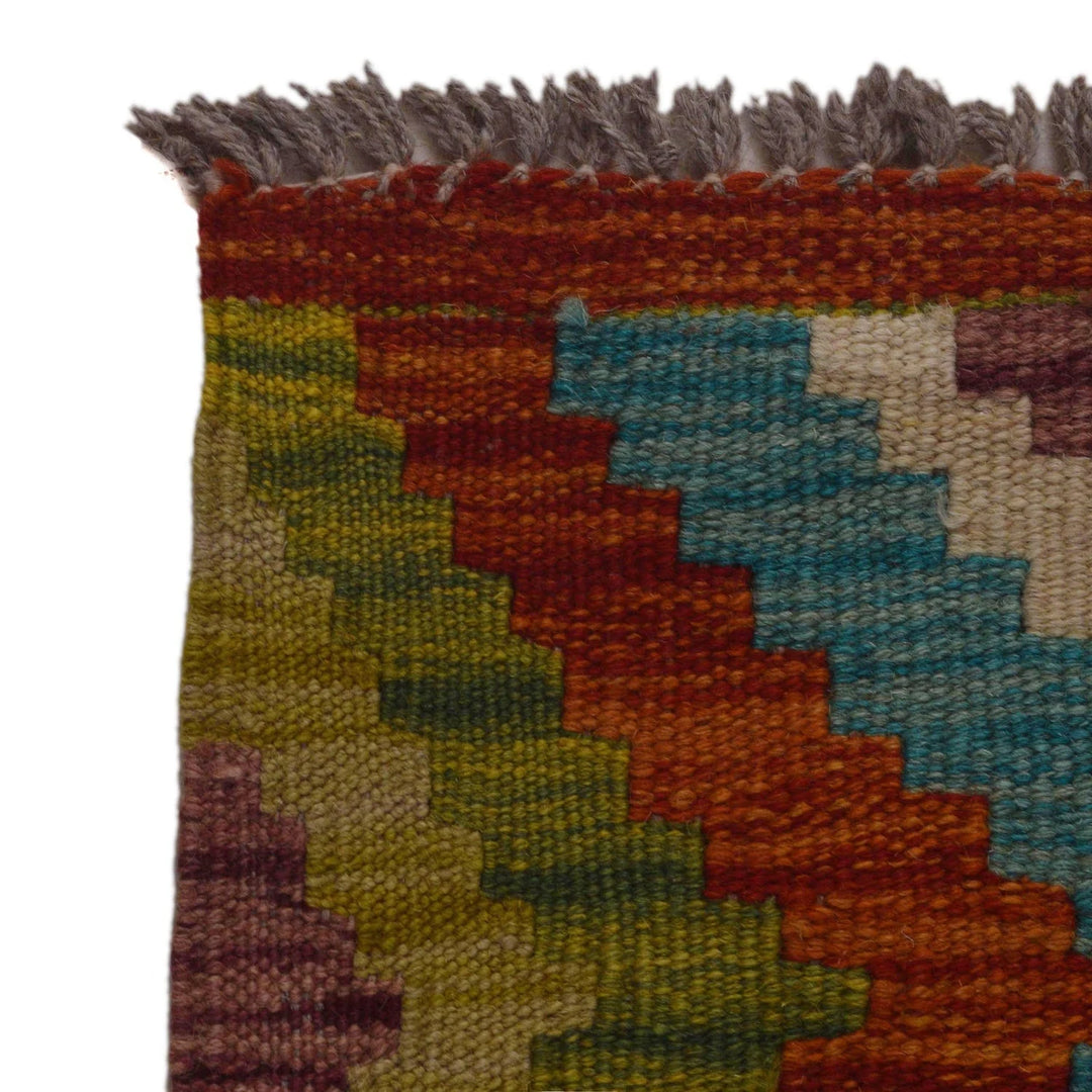 Afghan Kilim Rug 3' 4" x 4' 11" Flat-Weave | No. AL63122