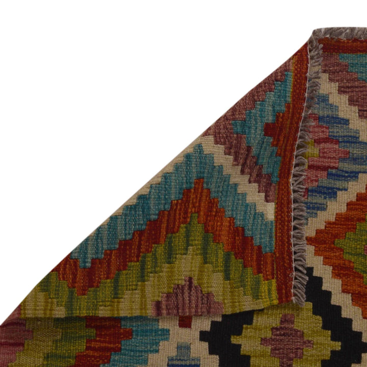 Afghan Kilim Rug 3' 4" x 4' 11" Flat-Weave | No. AL63122