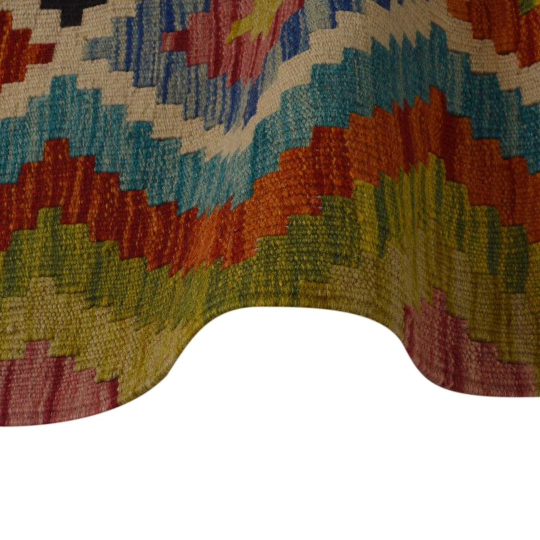 Afghan Kilim Rug 3' 4" x 4' 11" Flat-Weave | No. AL63122