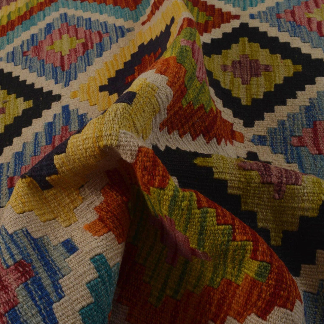 Afghan Kilim Rug 3' 4" x 4' 11" Flat-Weave | No. AL63122