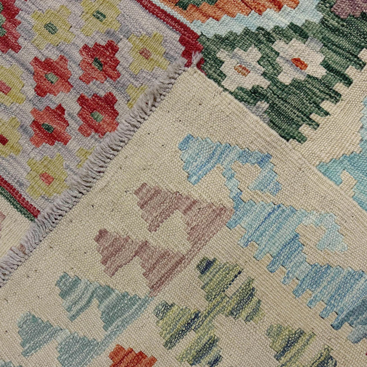 Afghan Vegetable Kilim Rug 6' 4" x 9' 5" Flat-Weave | No. AL632607